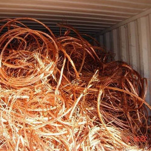 Haute pureté 99.99% fil de cuivre ferraille moulin Berry fil de cuivre ferraille pas cher prix rouge ferraille de cuivre 99.99% Concentration - Product Image 4