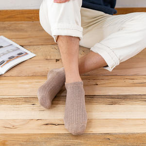 2026ถุงเท้าผู้ชายคุณภาพสูงคอลเลคชั่นระดับพรีเมียมของถุงเท้าลำลองระบายอากาศได้ดีสำหรับสุภาพบุรุษ - Product Image 5