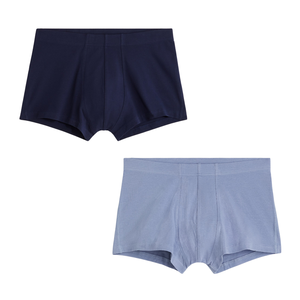 Venta directa de fábrica, bóxer para hombre, calzoncillos de cintura alta para hombre, tela elástica de 4 vías, cintura personalizada, ropa interior para hombre, fabricante Sexy - Product Image 1