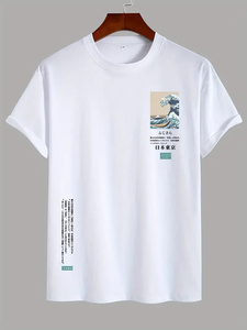 Nouveau style de t-shirt court pour hommes personnalisé 100% coton bonne qualité coupe ample 260 grammes tissu poids ligne conception - Product Image 6