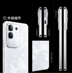 Vivo Y300t 5G Smartphone 6.72 <span class=keywords><strong>pollici</strong></span> dimensione dello schermo 7300 Chip 6500mAh batteria ad alta capacità 44W carica rapida spagnolo <span class=keywords><strong>di</strong></span> funzionamento - Product Image 2