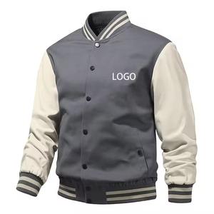 Chaquetas Varsity de Invierno para Hombre, Estilo Nuevo, Personalizadas con Logotipo, Extra Grandes, Transpirables, Ligeras, las Mejores de Moda Urbana 2026, de Lana, de Secado Rápido - Product Image 5