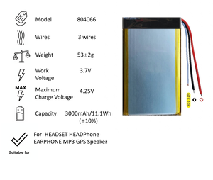 804066 聚合物锂电池 3 线 10K NTC 804066-3 3000mAh 3.7V 带 UN38.3 MSDS 认证 可充电电池 适用于 MP3 扬声器 - Product Image 3