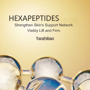 Sérum sculptant pour le visage OEM, relève et raffermit le visage et le cou, améliorant l'élasticité de la peau et atténuant le relâchement cutané. - Product Image 6