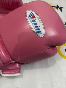 Gants de boxe imprimés de haute qualité sur mesure professionnels avec caractéristiques de séchage rapide antibactériennes résistantes à l'eau-Adulte unisexe - Product Image 4