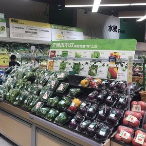 Bandejas Desechables <span class=keywords><strong>de</strong></span> PET para Frutas y Verduras, Recubrimiento Transparente para Proteger Frutas y Verduras del Jardín, como Pimientos, Guisantes y Cebollas - Product Image 3