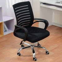Fabricant Fauteuil de soutien lombaire à dossier moyen Personnel de travail visiteur Bureau de direction Chaise de bureau ergonomique en maille bleue