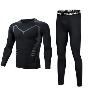 ชุดเล่นกีฬาป้องกันผื่นคันสำหรับผู้ชายชุดฝึกและผื่นคัน MMA ดีไซน์ล่าสุด - Product Image 2