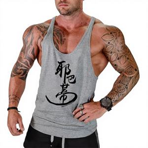 Camiseta sin mangas para hombre, la más vendida del verano, chaleco estampado sin mangas, ropa de gimnasio, fitness, culturismo, entrenamiento muscular - Product Image 1