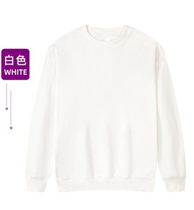 330G polaire pull décontracté enfants sweat à capuche uni vierge sans ficelle surdimensionné en gros personnalisé coton lourd vêtements pour enfants sweats à capuche - Product Image 6