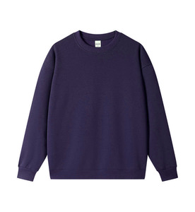 Sweat à capuche en tricot pour femme, confort quotidien, motif uni, vêtement conçu pour des couches douces et chaudes - Product Image 1