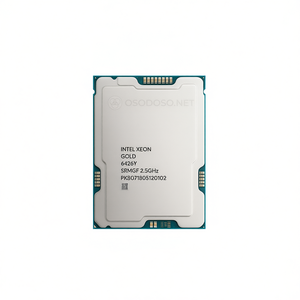 อินเทล ซีออน โกลด์ 6426Y 16C/32T 2.5GHz-4.1GHz 185W - Product Image 2