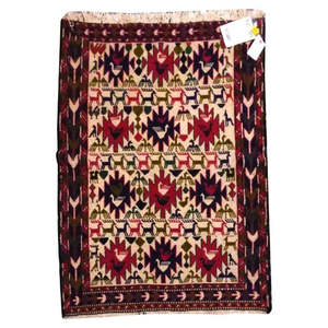 พรมคิลิมโซมาคถักมือแท้แบบดั้งเดิม ขนาด 4'9 x 3'5 ฟุต - Product Image 1