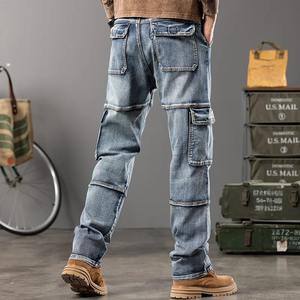 Pantalones vaqueros de estilo informal para hombre, pantalones vaqueros de pierna ancha lavados de pierna recta suelta para todas las estaciones, primavera, verano, Otoño e Invierno - Product Image 4