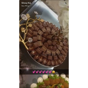 Plateaux et Plateaux de Ramadan de Luxe Dates et Desserts en Aluminium Créatifs Artisanaux Art Créatif Maison Moderne et Plateau de Cuisine - Product Image 6