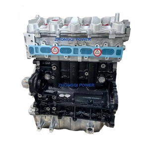 Motor de coche barato de alta calidad 4 cilindros D4EA Auto motor para Hyundai Kia <span class=keywords><strong>SsangYong</strong></span> <span class=keywords><strong>Rexton</strong></span> - Product Image 1