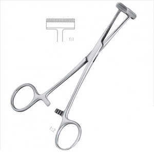 Forceps hémostatiques chirurgicaux de haute qualité en acier inoxydable allemand, forceps à tube avec protecteur, classés par SurgiRight Instrument - Product Image 2