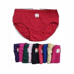 La última colección de calzoncillos de algodón puro para mujeres/Niñas para uso diario, bragas estampadas con logotipo personalizado diseñado en color sólido - Product Image 2