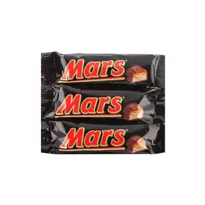 Mars-Schokolade 51 g - Löffeln Sie Freude mit der klassischen Kombination aus Schokolade Nougat und Karamel