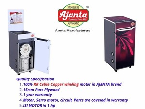 Unidades de máquina procesadora de alimentos y molino de harina de alta calidad construidas con componentes certificados para uso doméstico y comercial - Product Image 6
