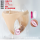 Ropa Interior Sexual con Vibrador Eléctrico y Tapón Anal para Parejas, Placer Adulto - Product Image 2