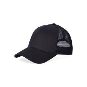 Casquette de baseball unisexe en PVC pour hommes et femmes, couleur unie, ajustable, anti-poussière, style loisirs, uni et incurvé - Product Image 6