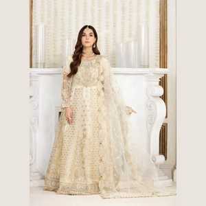 Traje de Gharara de Color blanco estilo Bollywood, vestido de novia largo para mujer India pakistaní - Product Image 5