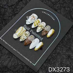 เล็บปลอมอะคริลิคทำมือลายอัลมอนด์ 3 มิติ สีทองขาวมุก สไตล์ยุโรป สำหรับใส่หน้าร้อน - Product Image 2