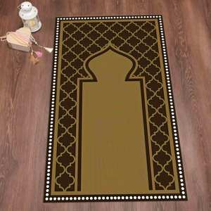 Alfombra de Oración Musulmana Marrón: Alfombra Religiosa Lavable a Máquina, Alfombra Estampada, Alfombra Suave con Pelo Corto - Product Image 4