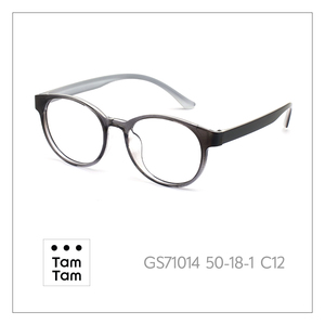 Lunettes TamTam T-BROWN C22 TR90 anti-lumière bleue, légères, monture intégrale unisexe, sans irritation cutanée, matériaux sûrs - Product Image 2