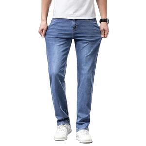 Jeans de Mezclilla Lavada de Corte Holgado con Bordado Hip Hop, Diseño Personalizado para Hombres y Jóvenes, Algodón Elástico, Gran Venta - Product Image 3