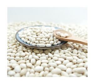 Venta al por Mayor de Frijoles Rojos Orgánicos Secos en Empaque a Granel de 25 kg, Nueva Cosecha de Alemania - Product Image 2