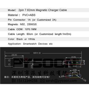 도매 교체용 자석 충전 케이블 스마트 도그 트레이닝 칼라용 브레이드 PVC USB 충전 코드 도그 바크 칼라 - Product Image 2