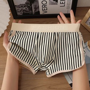 Vente en gros short en coton spandex OEM pantalon décontracté sous-vêtements pour hommes boxer - Product Image 4