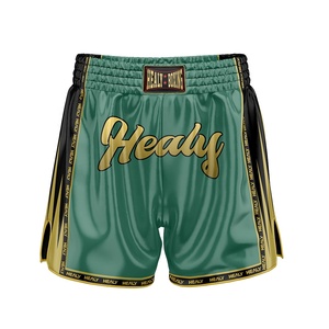 Pantalones Cortos Deportivos Personalizados con Cintura Elástica para Hombre, de Alto Rendimiento, Secado Rápido, Tela Ligera y Transpirable, Servicio OEM - Product Image 1