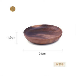 Plat à fruits rond en bois pour la maison, idéal pour la promotion de la vaisselle - Product Image 1