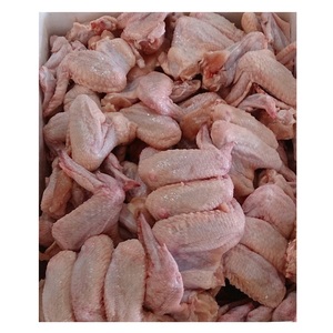 Alitas de Pollo Halal Congeladas (3 Unidades) / Alitas Medias de Pollo Congeladas / Alitas de Pollo Congeladas - Product Image 6