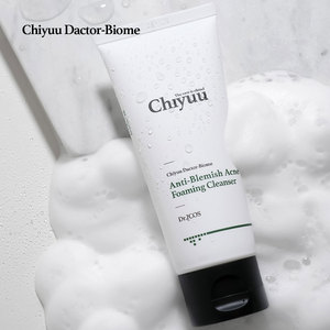 [UNITED153] โฟมล้างหน้าสำหรับสิวผสมแลคโตบาซิลลัส microbiome จากพืชวีแกนโฟมล้างหน้าป้องกันการเกิดสิว - Product Image 1