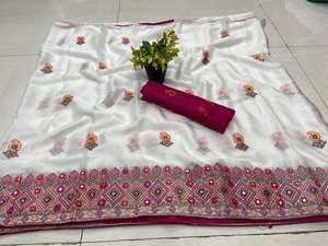 Qualité supérieure indien Sari dernière conception soie tissu fantaisie broderie séquence travail fête porter tenue de mariée exclusif dernière - Product Image 4