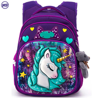 Bolsas escolares de gran capacidad para niños, Impresión de logotipo personalizado de alta calidad, precio barato, venta al por mayor