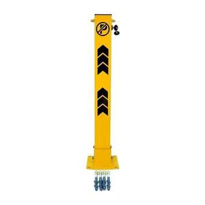Poste de Estacionamiento de Acero Bloqueable de 75 cm, Barrera de Estacionamiento Plegable de 3 Piezas para Estacionamiento o Espacio de Estacionamiento - Product Image 2