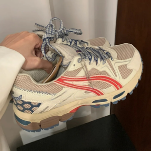 Zapatos Casuales de Diseño Moderno para Hombre, Estilo Chunky para Caminar, con Cierre de Cordones, Zapatos Deportivos para las Cuatro Estaciones - Product Image 2