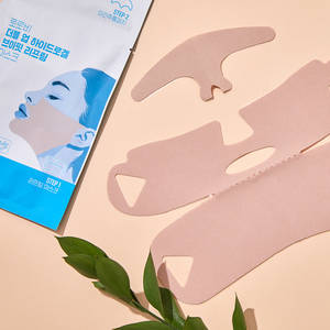 Paquete de Hidrogel de Doble Colágeno para Lifting Facial en V, Mejora la Papada, las Mejillas, los Pliegues Nasolabiales y las Arrugas de la Frente Humano P00000TT - Product Image 3