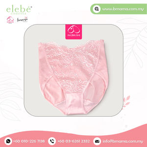 2023 Offre Spéciale 100% coton taille basse culottes pelviennes de tous les jours culottes pour femmes enceintes solide pour couleur rose élastique Nylon Fibre L - Product Image 4
