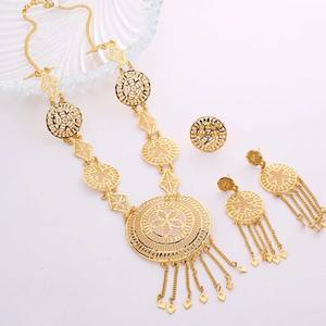 <b>Gold</b> Forming <b>Long</b> Jewelry Set, Luxury Jewelry, Fashion Jewelry, Turkish Design Jewelry Set Brass <b>Gold</b> Filled Jewelry Oro Joyeria - Product Image 2