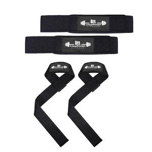 Sangles de musculation en coton longues portées avec support de poignet pour levée de barres et entraînement en salle de sport - Product Image 5