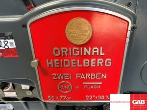 Cilindro Heidelberg SBG original - Totalmente reconstruido en 2010 por Senior Graphic Machinery - Máquina troqueladora - Product Image 4