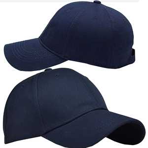 Casquette de baseball sportive unisexe de haute qualité, réglable, avec logo brodé, 100% coton, pour les sports de plein air en toutes saisons - Product Image 1