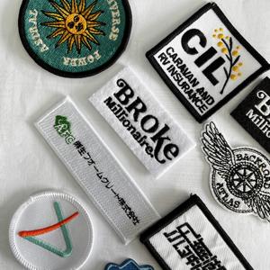 Chapeau en chenille personnalisé de haute qualité, tissu entièrement tissé brodé avec logo, belle conception, fer à repasser écologique en PU pour - Product Image 1