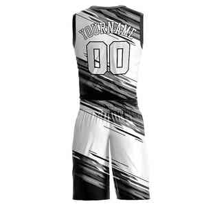 Fournisseur en gros Nouveau design de vêtements de sport Maillot de basket-ball Ensemble court uniforme de basket-ball réversible avec motif personnalisé - Product Image 4